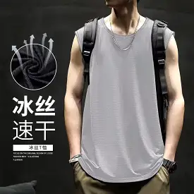 Ice silk mesh men's thin cool breathable sleeveless vests